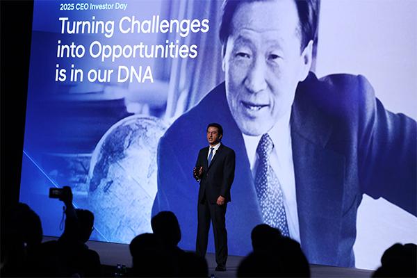 Hyundai unveils future vision at 2025 CEO Investor Day