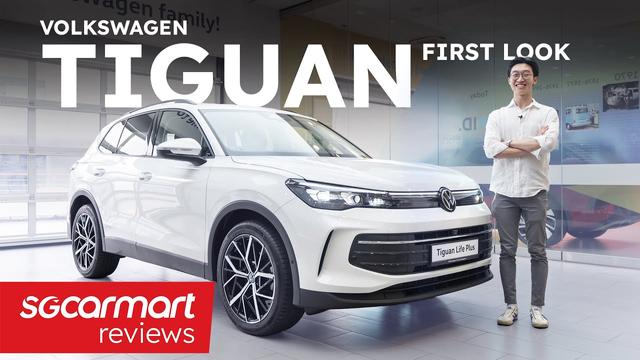 First Look: Volkswagen Tiguan | Sgcarmart Access