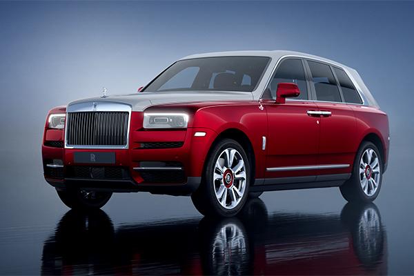 Rolls-Royce marks the Year of the Dragon