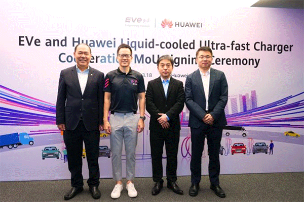 Huawei's ultra-fast EV chargers to debut in SG by end-2024