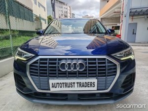 Audi Q3 1.4A TFSI S-tronic thumbnail