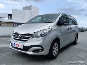 Maxus G10 2.0A thumbnail