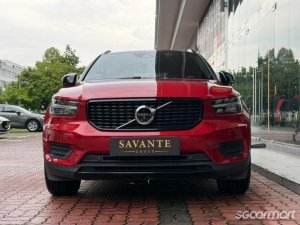 Volvo XC40 Recharge Plug-in Hybrid T5 R-Design thumbnail