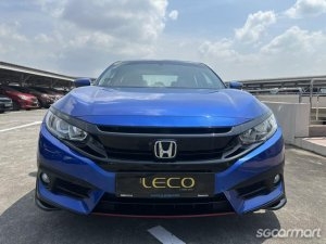 Honda Civic 1.6A VTi thumbnail