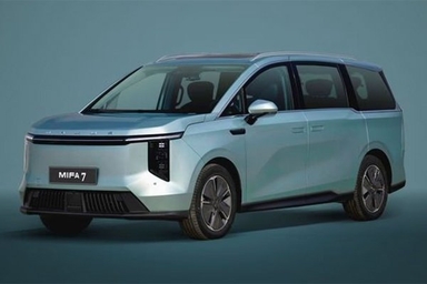 MIFA 7 Electric thumbnail