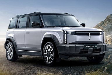 J6 Electric thumbnail