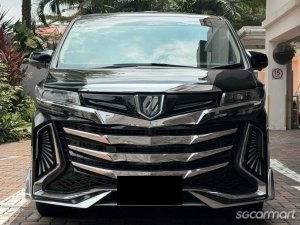 Toyota Alphard Hybrid 2.5A Elegance Moonroof thumbnail