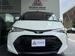Toyota Previa 2.4A Aeras Moonroof thumbnail