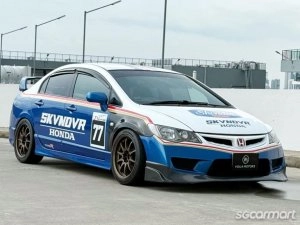 Honda Civic Type-R 2.0M (COE till 08/2027) thumbnail