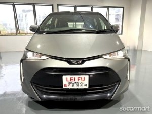 Toyota Previa 2.4A Aeras Moonroof thumbnail