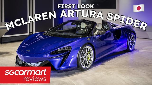 First Look: McLaren Artura Spider | Sgcarmart Access