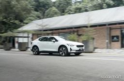 slide-in-banner-image